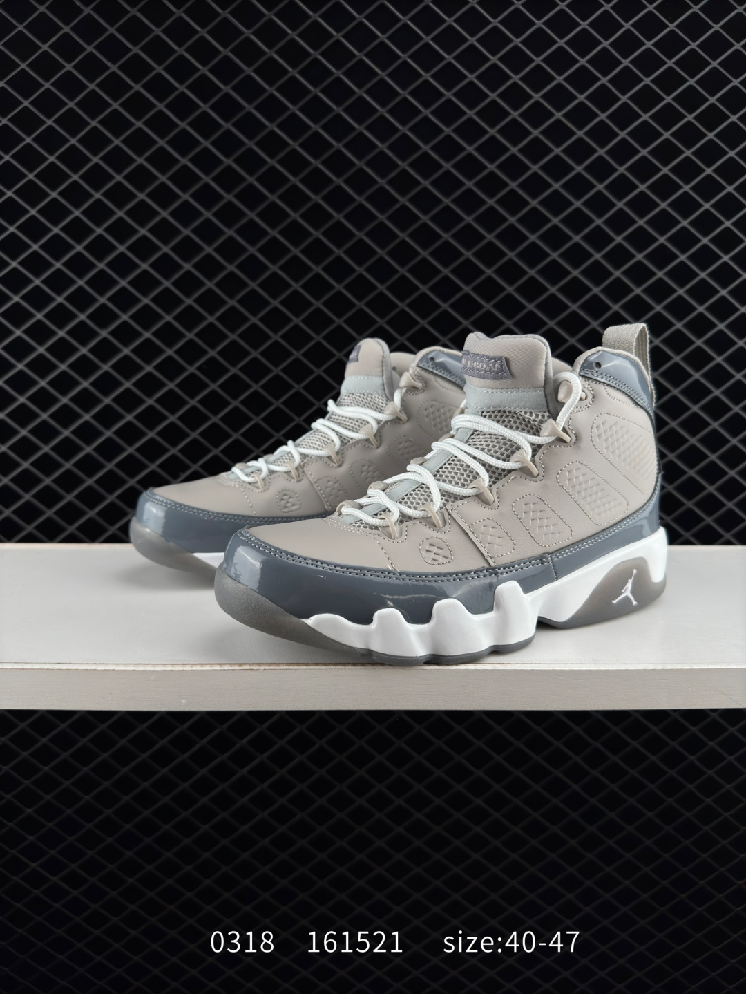 Air Jordan 9 Retro 